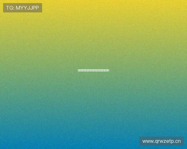 台湾伟来直播揭秘娱乐热点与互动趣味全解析